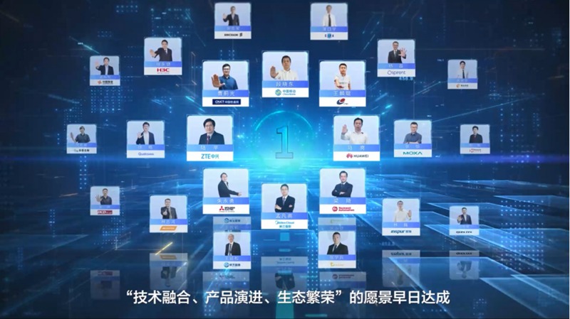 中国移动研究院副院长 段晓东