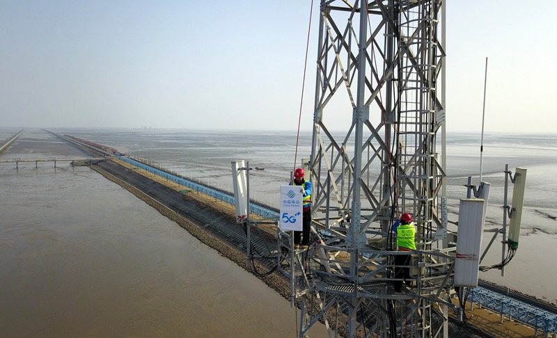海上5G网络建设