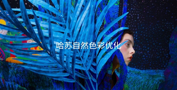 OPPO宣布与哈苏达成战略合作：Find X5系列将首发哈苏影像+天玑9000 - 通信终端