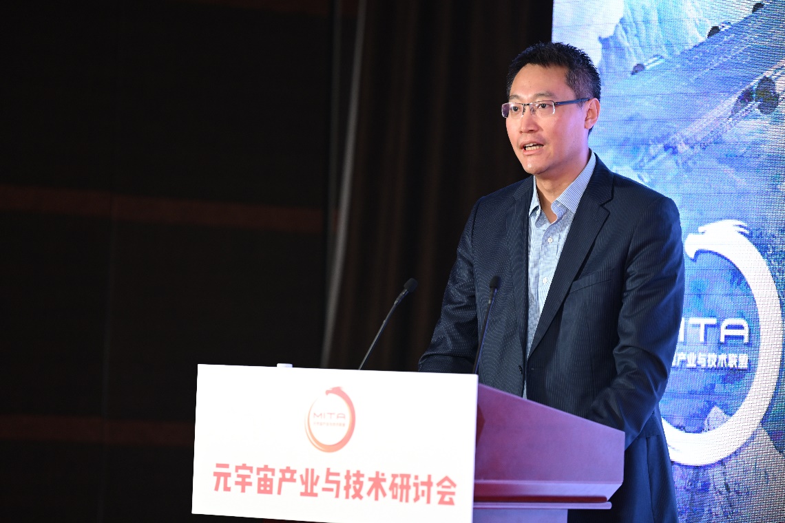 GSMA庞策：中国将成为全球元宇宙发展的重要推动力量 - 推荐