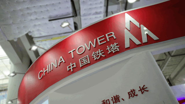 【上周回顾】联通2021年净利144亿；移动预计2021年净利1143至1165亿；电信预计2021年净利同比增23%-25% - 推荐