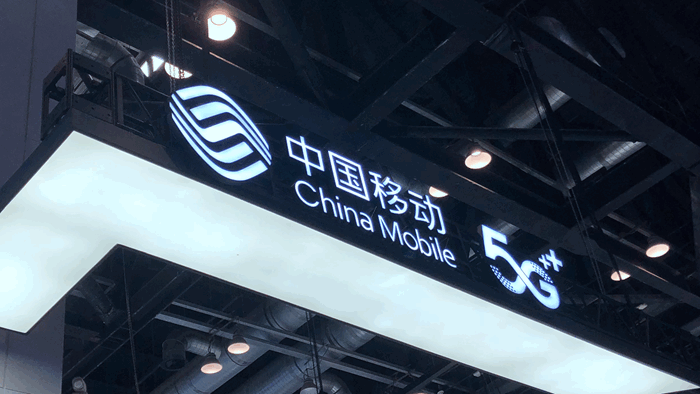 【上周回顾】联通2021年净利144亿；移动预计2021年净利1143至1165亿；电信预计2021年净利同比增23%-25% - 推荐