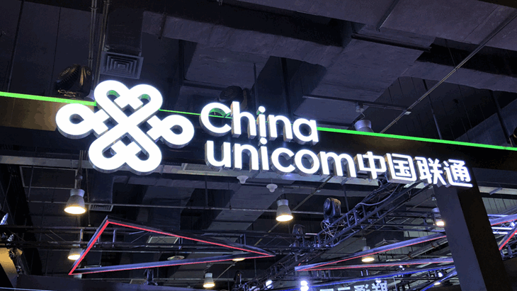 【上周回顾】三大运营商2021年财报出炉；中兴通讯五年合规监察期结束；中国联通更新月度数据模型 - 推荐