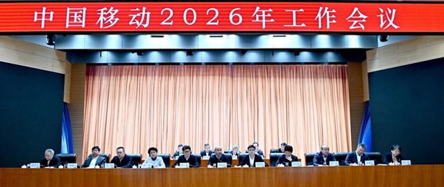 �����һǹ��������+������ҵ�����й��ƶ������ĸ���Ļ