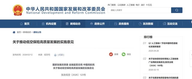 ���������Ϸ��ģ��ƶ��Ϳձ��ո�������չ