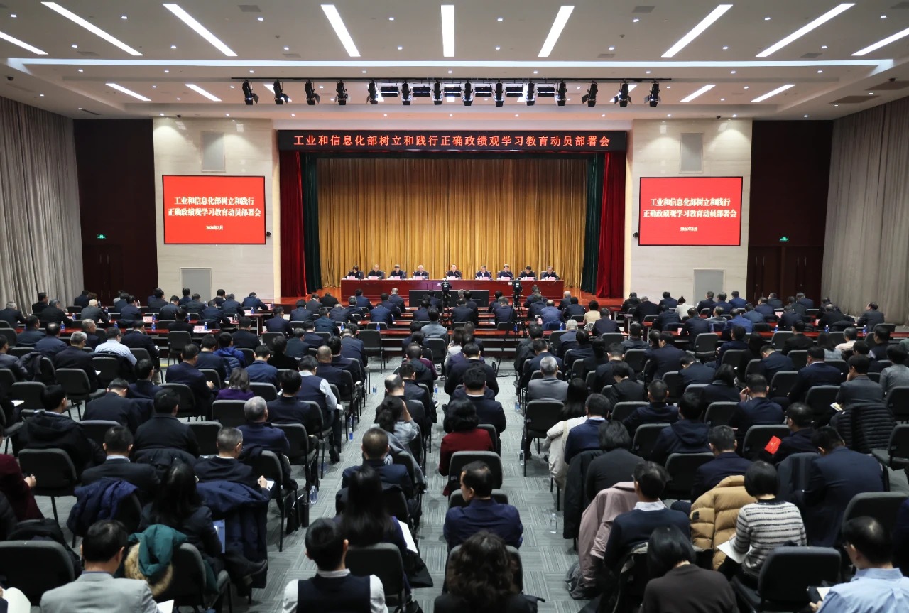 ��ҵ����Ϣ�����ٿ������ͼ�����ȷ������ѧϰ������Ա�����