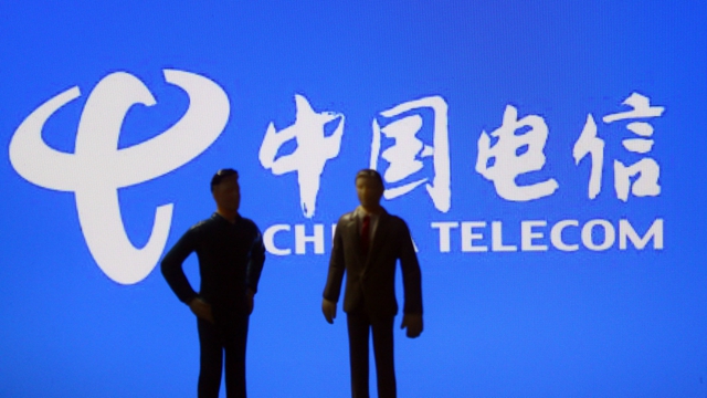 �����������ӿƼ� �й�����ê������ս���·���