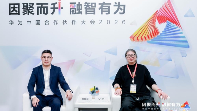 �Ǻ�AI��ȫ԰�����磺��ȫ+AI˫������������ȫ԰����δ��