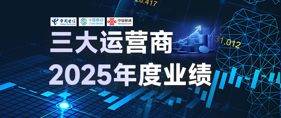 һͼ������Ӫ��2025��ȳɼ���