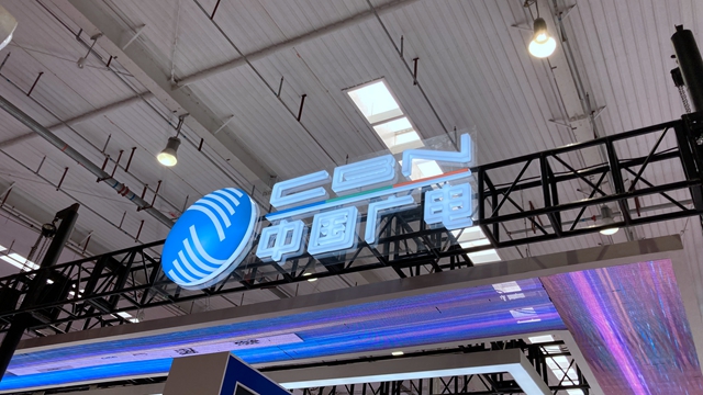 �ɹ�ʧ�ܣ��й����2025��5G���������ݹ��̣����׶Σ����2��3����