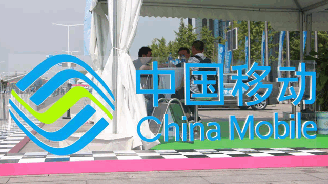 �й��ƶ��о�Ժ�����йش巺��Ժ�ȷ������ܾ������ܵ�6G���ع�����ʽ��������ƽ̨