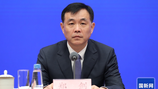 ���ҷ�չ�ĸ�ί֣���������巽�湤���ƶ��Ϳվ��÷�չ