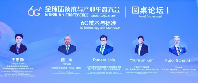 ר����������6G��׼��3GPP��β��ܸ���AI�ĽŲ���