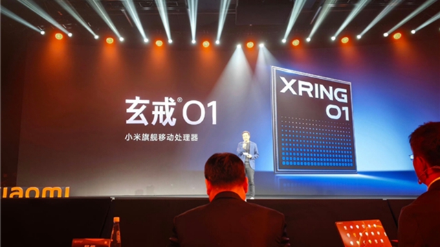 С���׿�����3nm�콢SoC������O1������100���