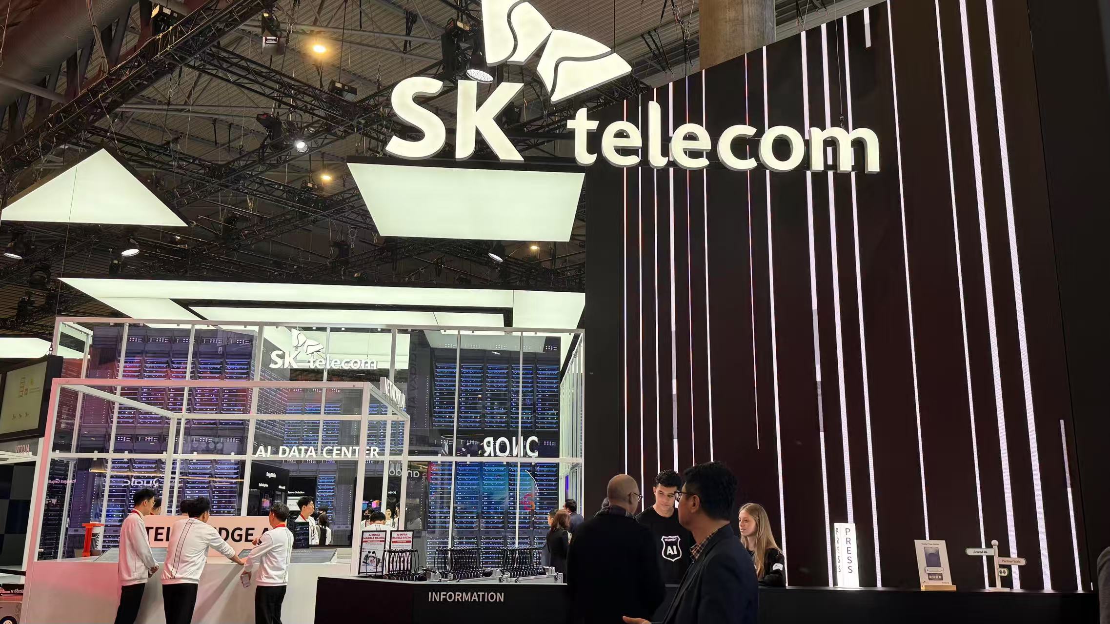 SK��Ѷ���ܵ�����Ӫ��AI�������� ����Arm����������