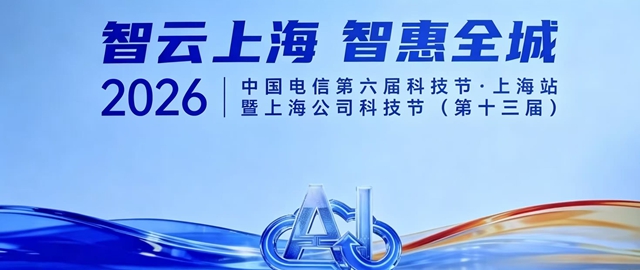 ��ͨAI��ء����һ������Ϻ�����������AI��ϵ����������ܷ�����ƪ��