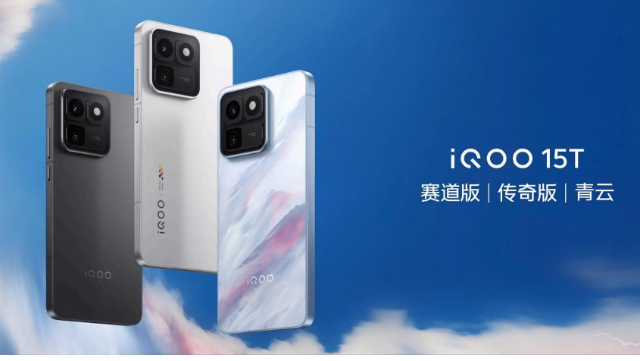 ��Ϸ��Ч����PC��iQOO15T��ʽ������������3799Ԫ��