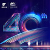 �������� ����ͬ�ġ������Ź�ͨ����40����