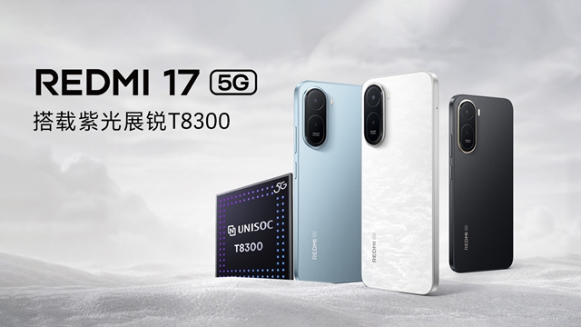 5G����ȫ��ͷ��Ʒ�ƣ��Ϲ�չ�����������������AI�»���