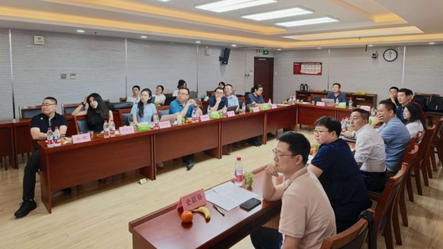 ���ʾ���ѧԺ���ǻ������о�������C114���Ͼٰ조���ǲ�ҵ��̬������ս��ɳ��