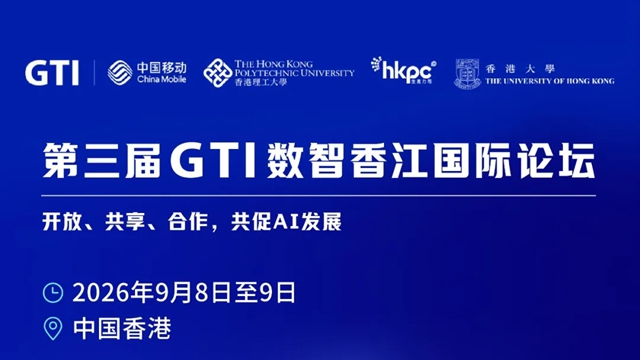 �������������GTI�����㽭������̳����������ɢ��