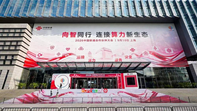 ���϶��������Ƕ��У�����ͨ��������ῴ��ҵ5G-A��AI�ƾ�֮·