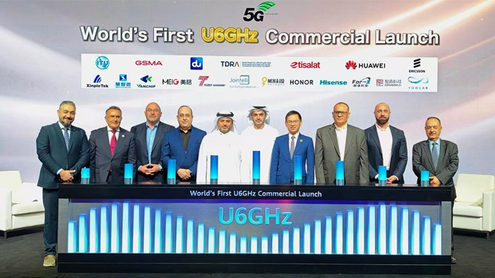ȫ���׸�U6GHz�����������ߣ�����������Ĳ�ҵ��ʾ