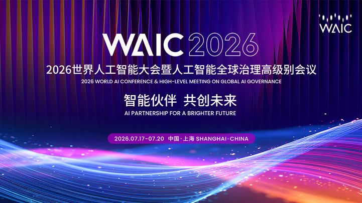 2026�����˹����ܴ��