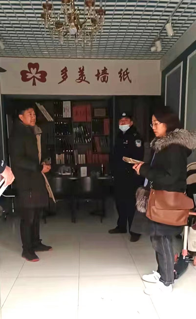 连云港移动连云分公司“移动平安哨”守护地区显成效 - 江苏