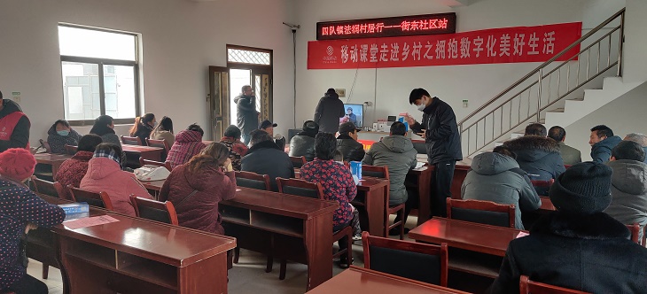 连云港移动灌云分公司“移动课堂”助力乡村老人拥抱数字生活 - 江苏