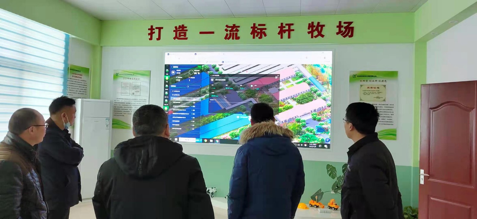 连云港海州移动智能化助推奶牛养殖业进入“快车道” - 江苏