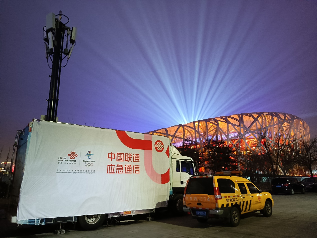 携手四年终迎检阅 鸟巢烟花再次绽放 中国联通圆满完成北京2022年冬奥会开幕式通信保障 - 中国联通