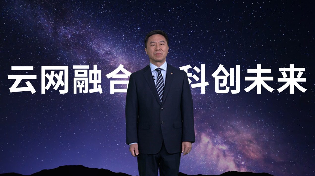 华为与中国电信联合发布“云网核心能力”创新成果，引领合作新范式 - 华为