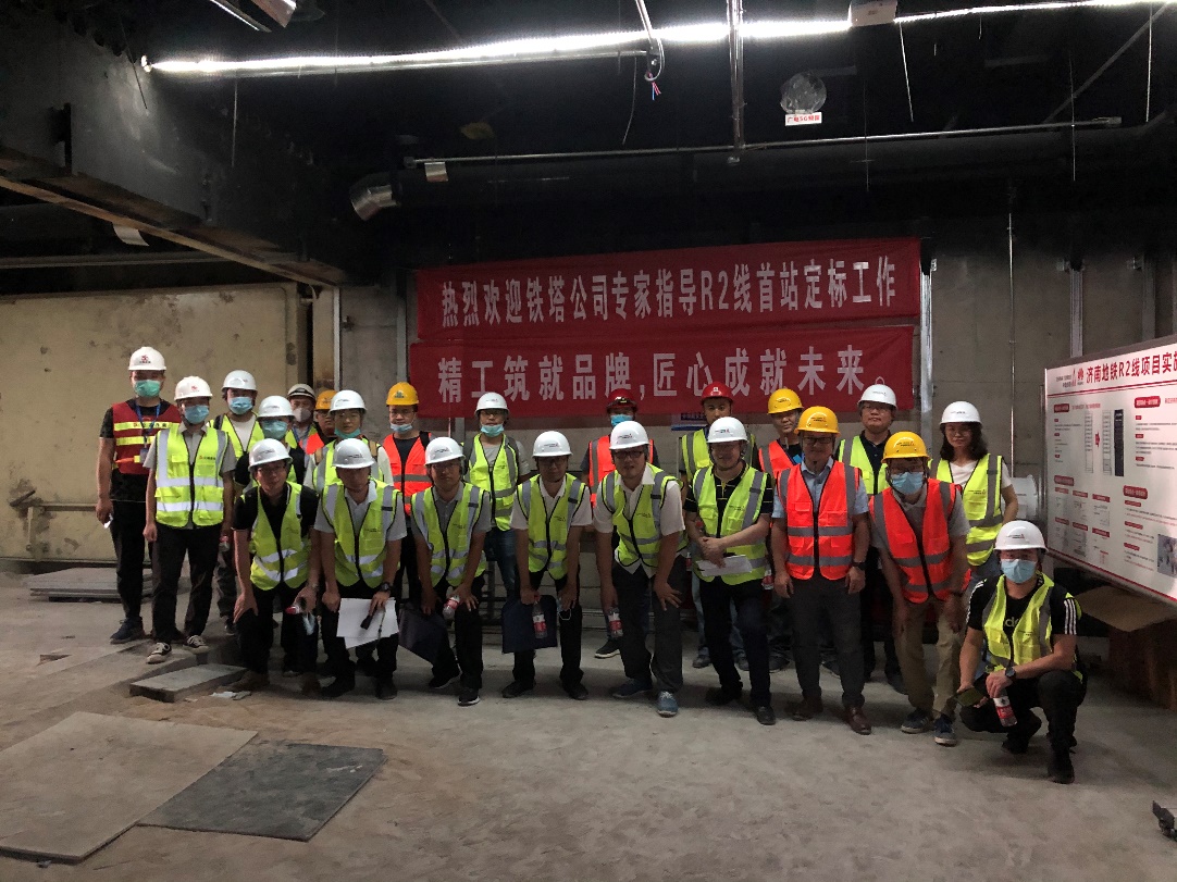图1：R2号线首站定标工作