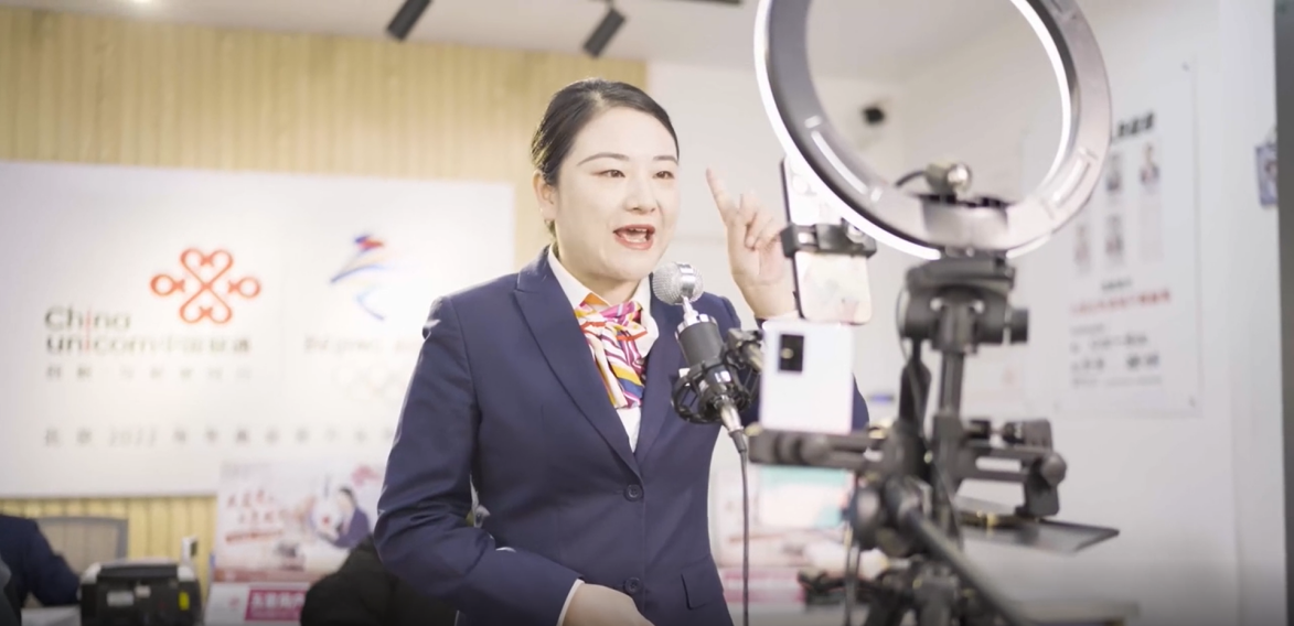 联通服务再升级：把营业厅开进客户心里 - 中国联通