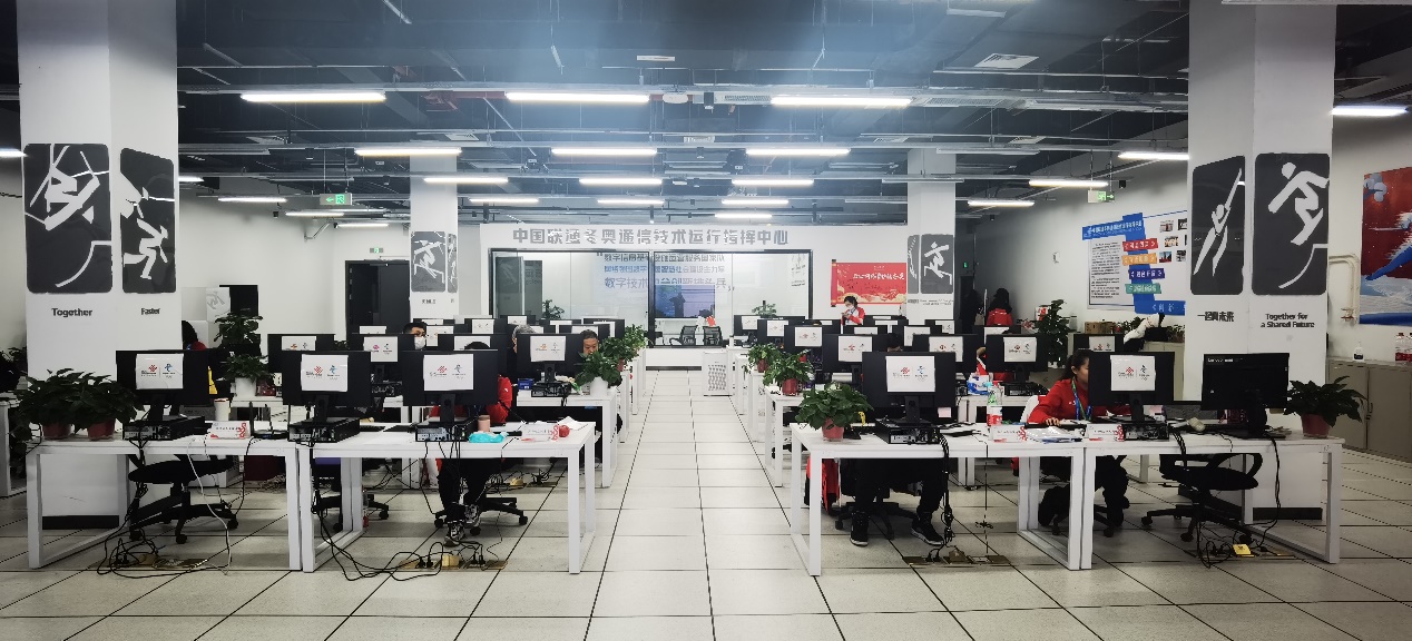 携手四年终迎检阅 鸟巢烟花再次绽放 中国联通圆满完成北京2022年冬奥会开幕式通信保障 - 中国联通
