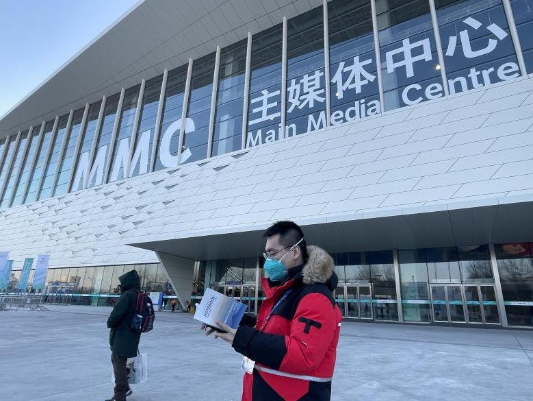 中国联通GCS：服务国际客户 用心联通世界 - 中国联通