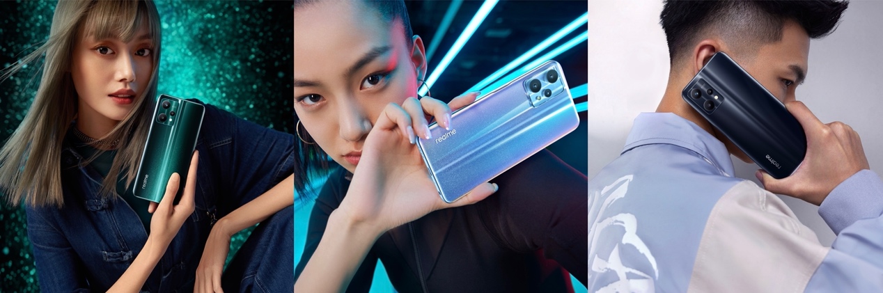 联名紫禁城IP打造国潮手机：realme真我V25售价1999元 - 通信终端