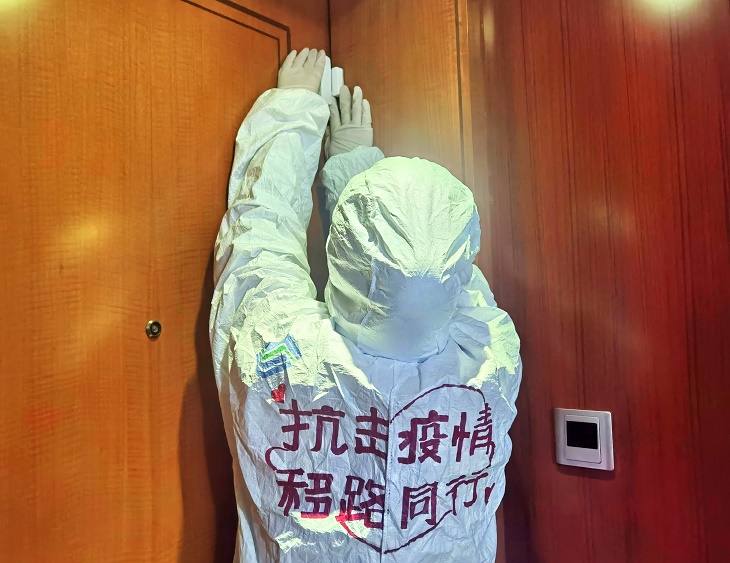 战“疫”再出击！连云港移动逆行而上筑牢防疫屏障 - 江苏