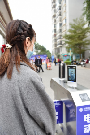 中国移动5G+OneZone智慧小区里的人脸识别系统