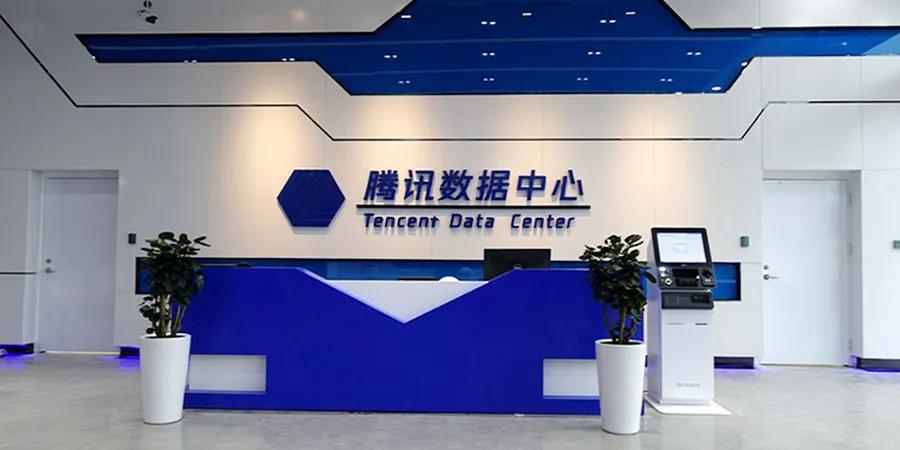 腾讯软件中心_腾讯软件中心入口 腾讯软件中心_腾讯软件中心入口 360词库