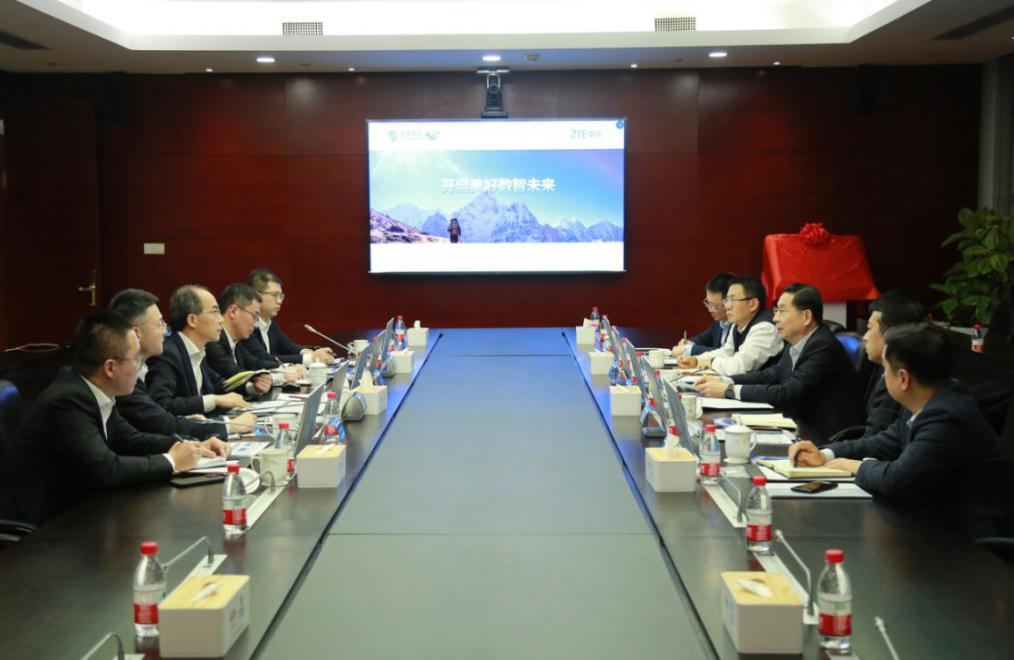 浙江移动-中兴通讯 算力网络联合创新实验室揭牌 - 中兴