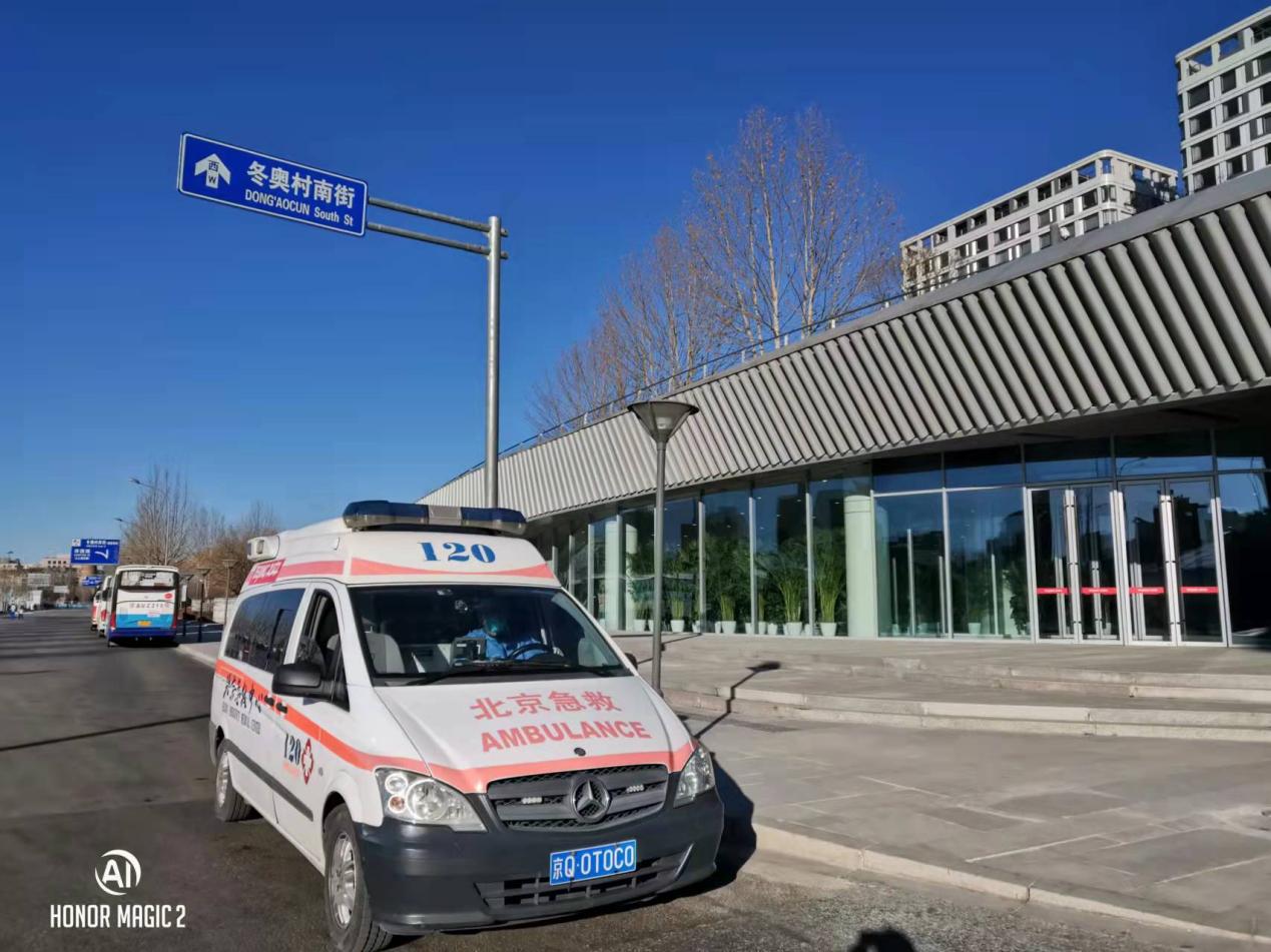 冰雪飞驰 守护生命 联通5G智慧急救为冬奥赛事搭建生命“绿色通道” - 中国联通