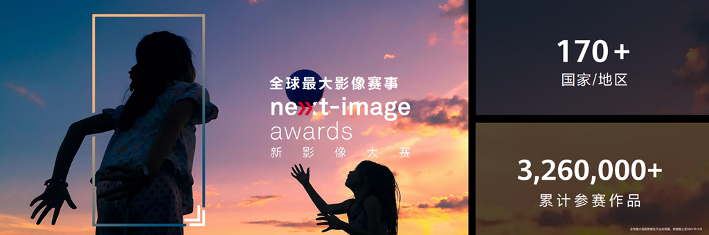 088元起！华为P50系列新色发布，3月24日正式开售