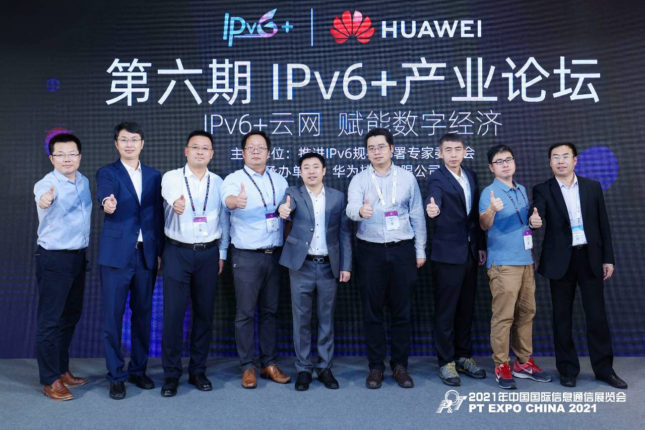 IPv6+�������������־���