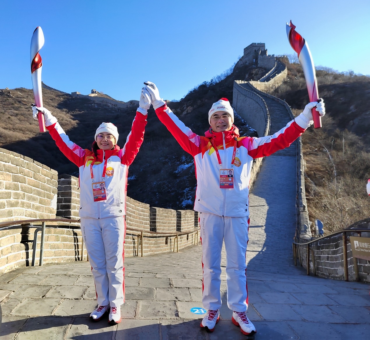 寄语冬奥 联通未来 中国联通火炬手祝福北京2022年冬奥会之二 - 中国联通