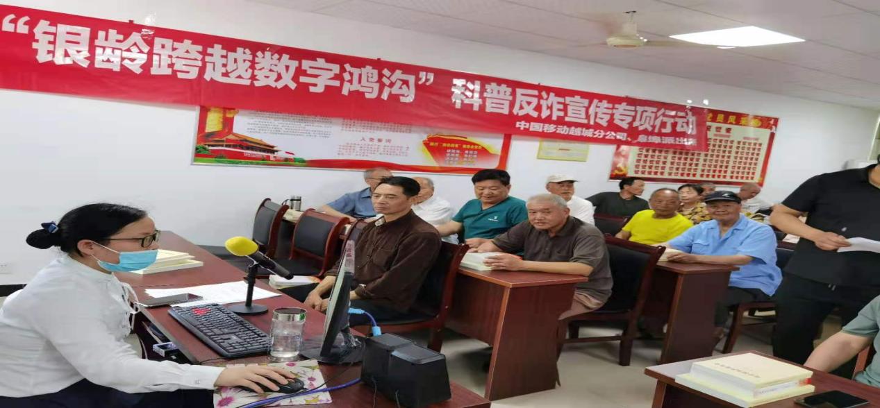 打造高品质“心级服务” 浙江移动点亮客户的“愿望清单” - 浙江