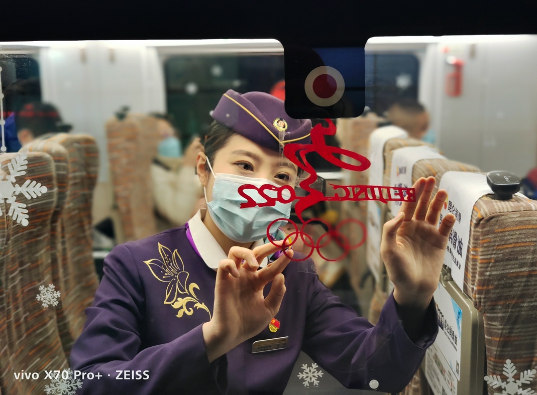 “寻找中国之美”春节征集活动作品大赏，vivo VISION+摄影师众多作品入围每日精选 - 通信终端