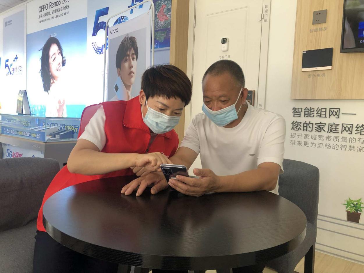 打造高品质“心级服务” 浙江移动点亮客户的“愿望清单” - 浙江