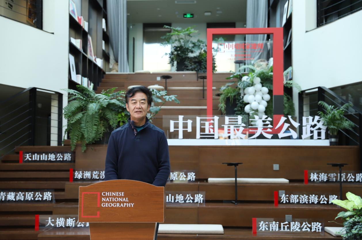 “中国最美公路”评选与传播活动收官 纪录片在多家视频平台上线 图片展在8条北京地铁线亮相 - 推荐